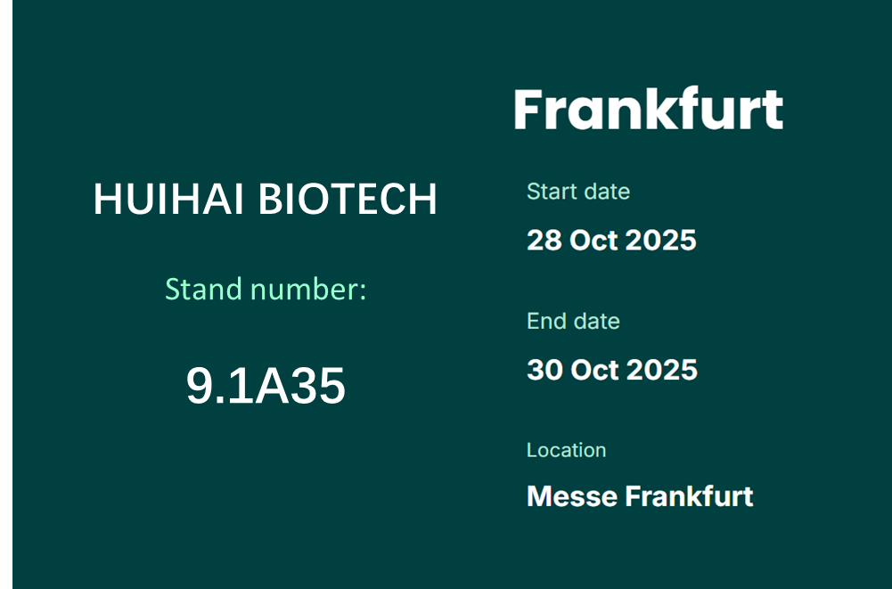 CPHI Frankfurt 2025 邀请函-汇海（苏州）生物技术有限公司